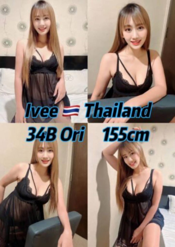 Lvee, gentle and caring Thailand B2B escort massage girl