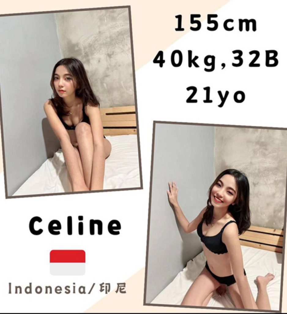 Celine, Indonesia B2B escort girl with sweet voice and sexy curves