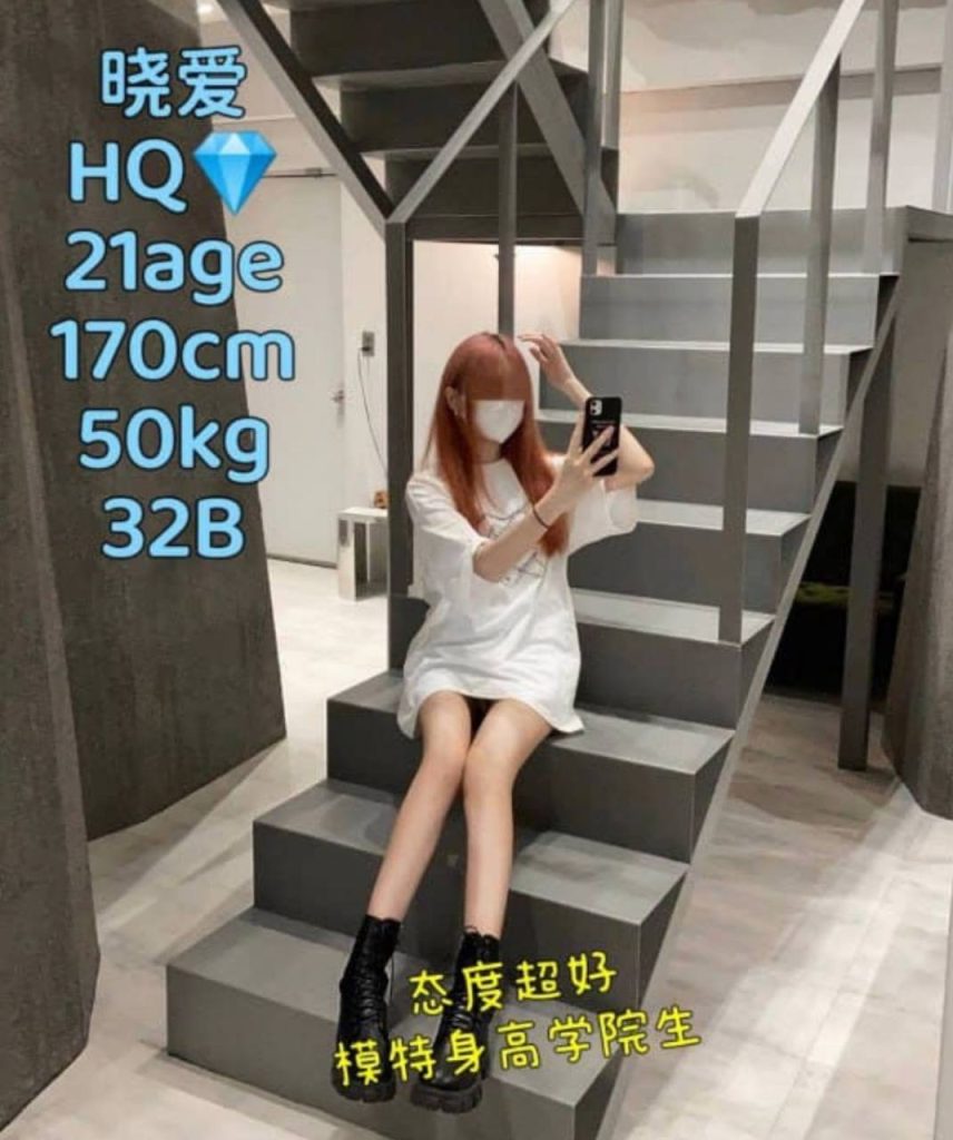 Beautiful Penang B2B escort masseuse offering premium relaxation after enjoying local cuisine